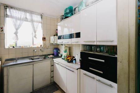 Apartamento à venda com 50m², 2 quartos e 1 vaga Apartamento à venda com 50m², 2 quartos e 1 vagaCozinha