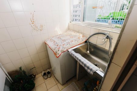 Apartamento à venda com 50m², 2 quartos e 1 vaga Apartamento à venda com 50m², 2 quartos e 1 vagaÁrea de Serviço