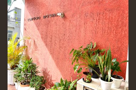 Apartamento à venda com 56m², 1 quarto e 1 vaga Apartamento à venda com 56m², 1 quarto e 1 vagaFachada