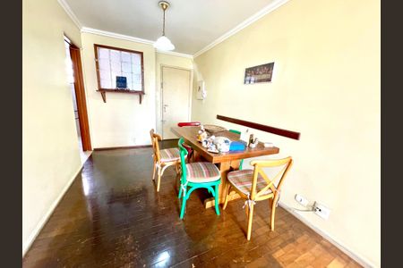Apartamento à venda com 56m², 1 quarto e 1 vaga Apartamento à venda com 56m², 1 quarto e 1 vagaSala