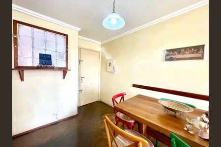 Apartamento à venda com 56m², 1 quarto e 1 vaga Apartamento à venda com 56m², 1 quarto e 1 vagaSala