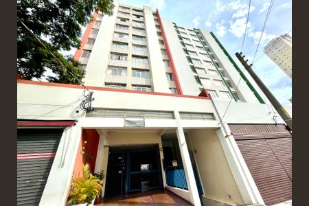 Apartamento à venda com 56m², 1 quarto e 1 vaga Apartamento à venda com 56m², 1 quarto e 1 vagaFachada