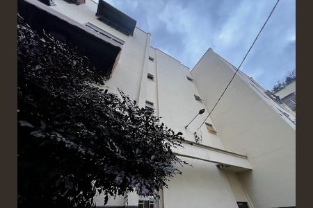 Apartamento à venda com 49m², 2 quartos e 1 vaga Apartamento à venda com 49m², 2 quartos e 1 vagaFachada do bloco