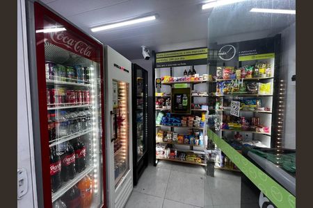 Apartamento à venda com 49m², 2 quartos e 1 vaga Apartamento à venda com 49m², 2 quartos e 1 vagaÁrea comum