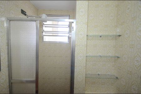 Apartamento à venda com 49m², 2 quartos e 1 vaga Apartamento à venda com 49m², 2 quartos e 1 vagaBanheiro Social