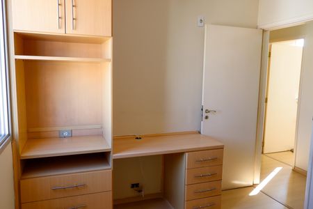 Apartamento à venda com 73m², 3 quartos e 1 vaga Apartamento à venda com 73m², 3 quartos e 1 vagaQuarto 1