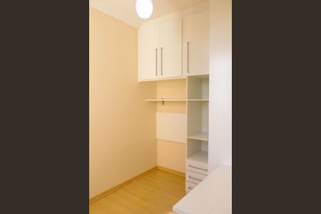 Apartamento à venda com 73m², 3 quartos e 1 vaga Apartamento à venda com 73m², 3 quartos e 1 vagaSuíte