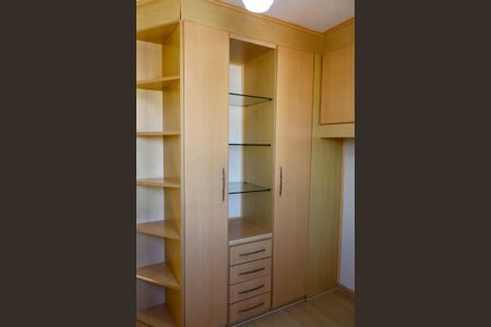 Apartamento à venda com 73m², 3 quartos e 1 vaga Apartamento à venda com 73m², 3 quartos e 1 vagaQuarto 1