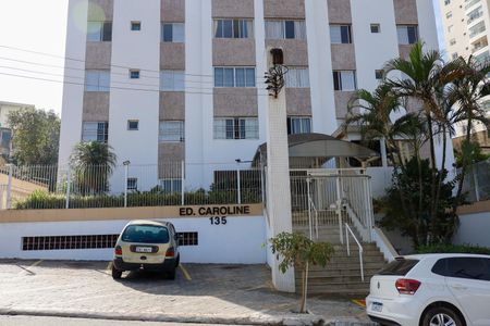 Apartamento à venda com 73m², 3 quartos e 1 vaga Apartamento à venda com 73m², 3 quartos e 1 vagaFachada