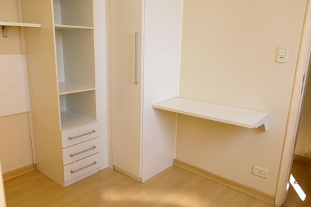 Apartamento à venda com 73m², 3 quartos e 1 vaga Apartamento à venda com 73m², 3 quartos e 1 vagaSuíte