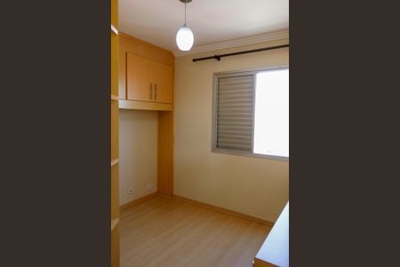 Apartamento à venda com 73m², 3 quartos e 1 vaga Apartamento à venda com 73m², 3 quartos e 1 vagaQuarto 1