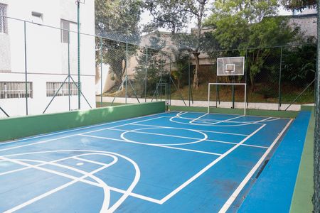 Apartamento à venda com 73m², 3 quartos e 1 vaga Apartamento à venda com 73m², 3 quartos e 1 vagaQuadra Esportiva