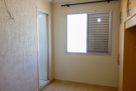 Apartamento à venda com 73m², 3 quartos e 1 vaga Apartamento à venda com 73m², 3 quartos e 1 vagaSuíte 2