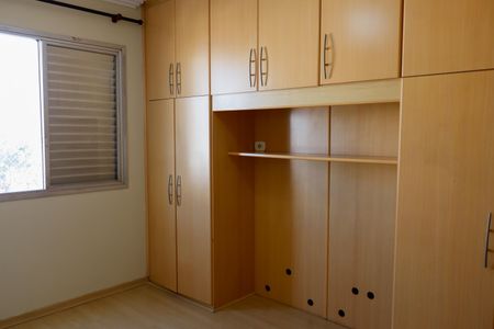 Apartamento à venda com 73m², 3 quartos e 1 vaga Apartamento à venda com 73m², 3 quartos e 1 vagaSuíte 2