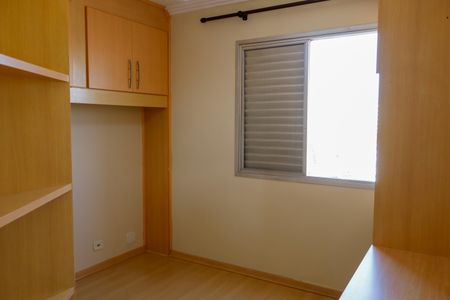 Apartamento à venda com 73m², 3 quartos e 1 vaga Apartamento à venda com 73m², 3 quartos e 1 vagaQuarto 1