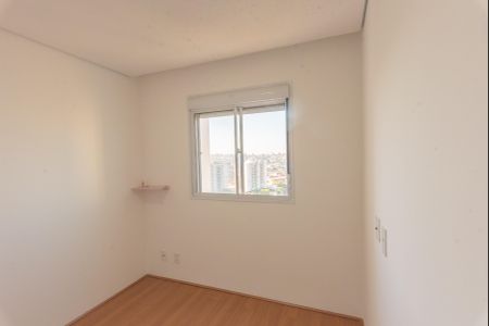 Apartamento à venda com 43m², 2 quartos e 1 vagaQuarto 1