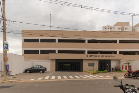 Apartamento à venda com 43m², 2 quartos e 1 vagaFachada