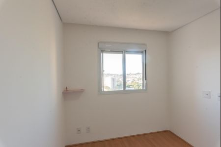 Apartamento à venda com 43m², 2 quartos e 1 vagaQuarto 1