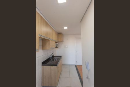 Apartamento à venda com 43m², 2 quartos e 1 vagaCozinha
