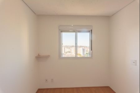 Apartamento à venda com 43m², 2 quartos e 1 vagaQuarto 1