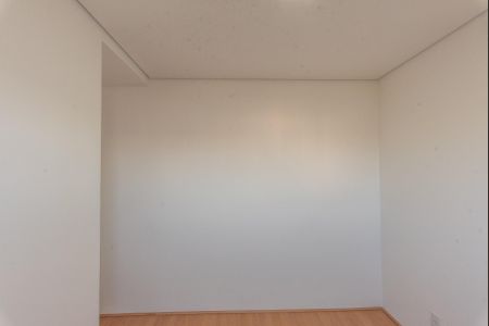 Apartamento à venda com 43m², 2 quartos e 1 vagaQuarto 1