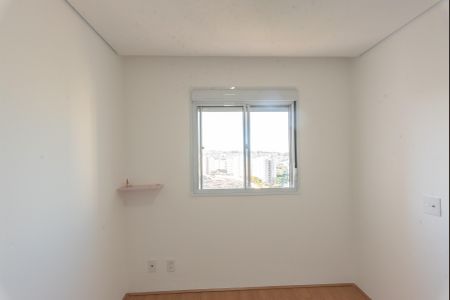 Apartamento à venda com 43m², 2 quartos e 1 vagaQuarto 1