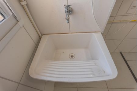 Apartamento à venda com 43m², 2 quartos e 1 vagaÁrea de Serviço