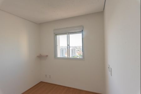 Apartamento à venda com 43m², 2 quartos e 1 vagaQuarto 1