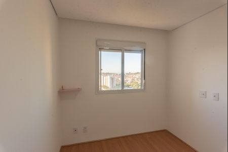 Apartamento à venda com 43m², 2 quartos e 1 vagaQuarto 1