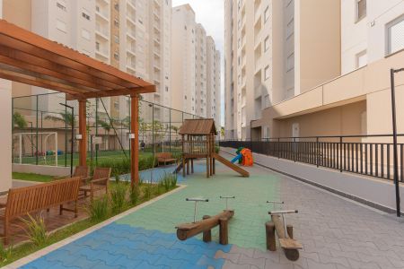 Apartamento à venda com 43m², 2 quartos e 1 vagaÁrea comum