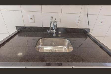 Apartamento à venda com 43m², 2 quartos e 1 vagaCozinha