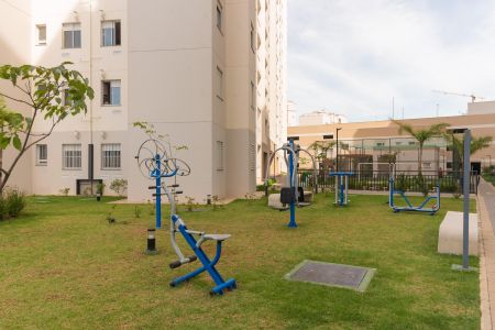 Apartamento à venda com 43m², 2 quartos e 1 vagaÁrea comum