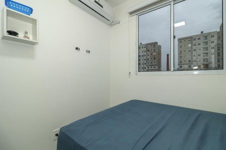 Apartamento à venda com 47m², 2 quartos e 1 vagaQuarto 1