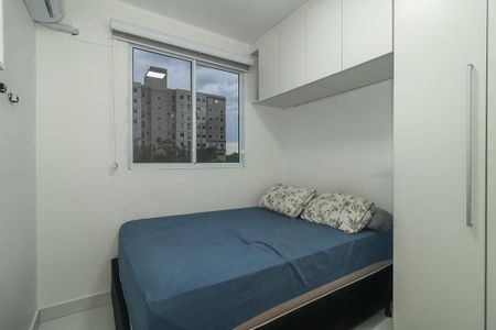 Apartamento à venda com 47m², 2 quartos e 1 vagaQuarto 1