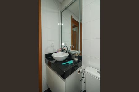 Apartamento à venda com 47m², 2 quartos e 1 vagaBanheiro