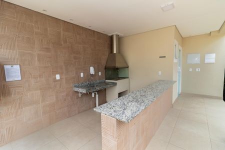 Apartamento à venda com 47m², 2 quartos e 1 vagaÁrea comum - Churrasqueira