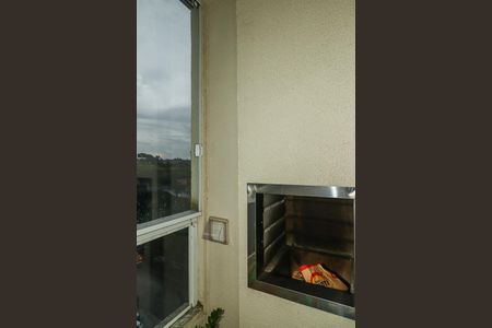 Apartamento à venda com 47m², 2 quartos e 1 vagaVaranda da Sala