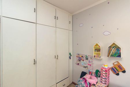 Apartamento à venda com 101m², 2 quartos e sem vaga Apartamento à venda com 101m², 2 quartos e sem vagaQuarto 2