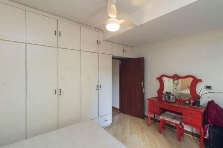 Apartamento à venda com 101m², 2 quartos e sem vaga Apartamento à venda com 101m², 2 quartos e sem vagaQuarto 1