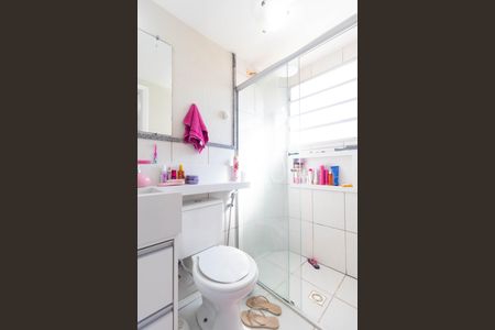 Apartamento à venda com 62m², 3 quartos e 1 vagaBanheiro da Suíte