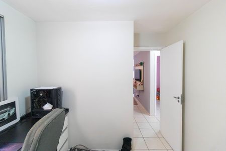 Apartamento à venda com 62m², 3 quartos e 1 vagaQuarto 01