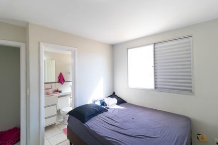 Apartamento à venda com 62m², 3 quartos e 1 vagaSuíte