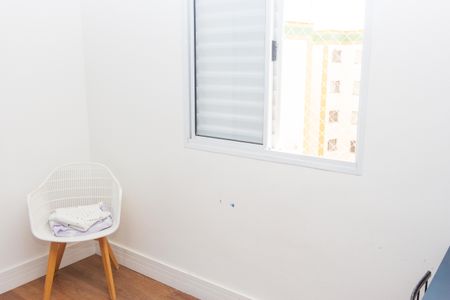 Apartamento à venda com 50m², 2 quartos e 2 vagas Apartamento à venda com 50m², 2 quartos e 2 vagasQuarto 1