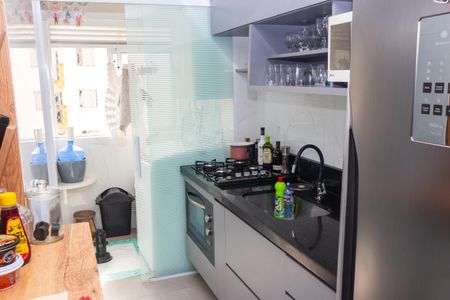 Apartamento à venda com 50m², 2 quartos e 2 vagas Apartamento à venda com 50m², 2 quartos e 2 vagasCozinha e Área de Serviço