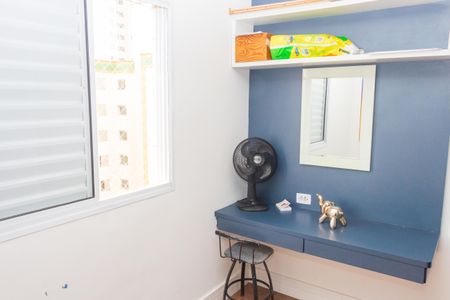 Apartamento à venda com 50m², 2 quartos e 2 vagas Apartamento à venda com 50m², 2 quartos e 2 vagasQuarto 1