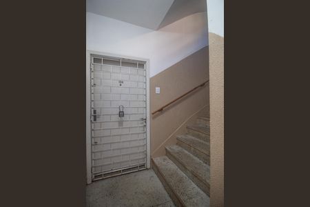 Apartamento à venda com 40m², 1 quarto e 1 vaga Apartamento à venda com 40m², 1 quarto e 1 vagaHall de entrada