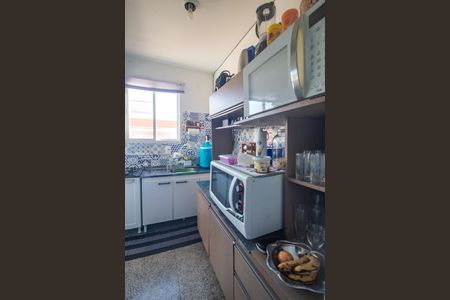 Apartamento à venda com 40m², 1 quarto e 1 vaga Apartamento à venda com 40m², 1 quarto e 1 vagaCozinha