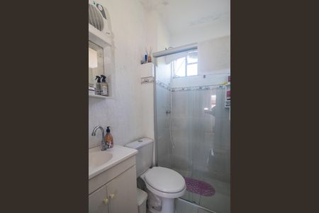 Apartamento à venda com 40m², 1 quarto e 1 vaga Apartamento à venda com 40m², 1 quarto e 1 vagaBanheiro