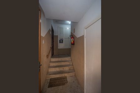 Apartamento à venda com 40m², 1 quarto e 1 vaga Apartamento à venda com 40m², 1 quarto e 1 vagaHall de entrada