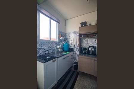 Apartamento à venda com 40m², 1 quarto e 1 vaga Apartamento à venda com 40m², 1 quarto e 1 vagaCozinha